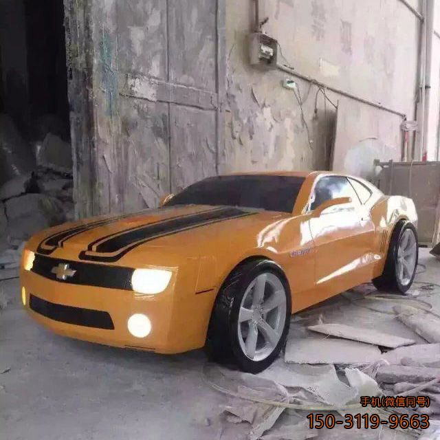 玻璃鋼仿真汽車(chē) 小轎車(chē)雕塑
