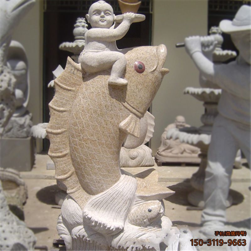 背馱小孩的鯉魚(yú)_小區(qū)廣場(chǎng)動(dòng)物石雕