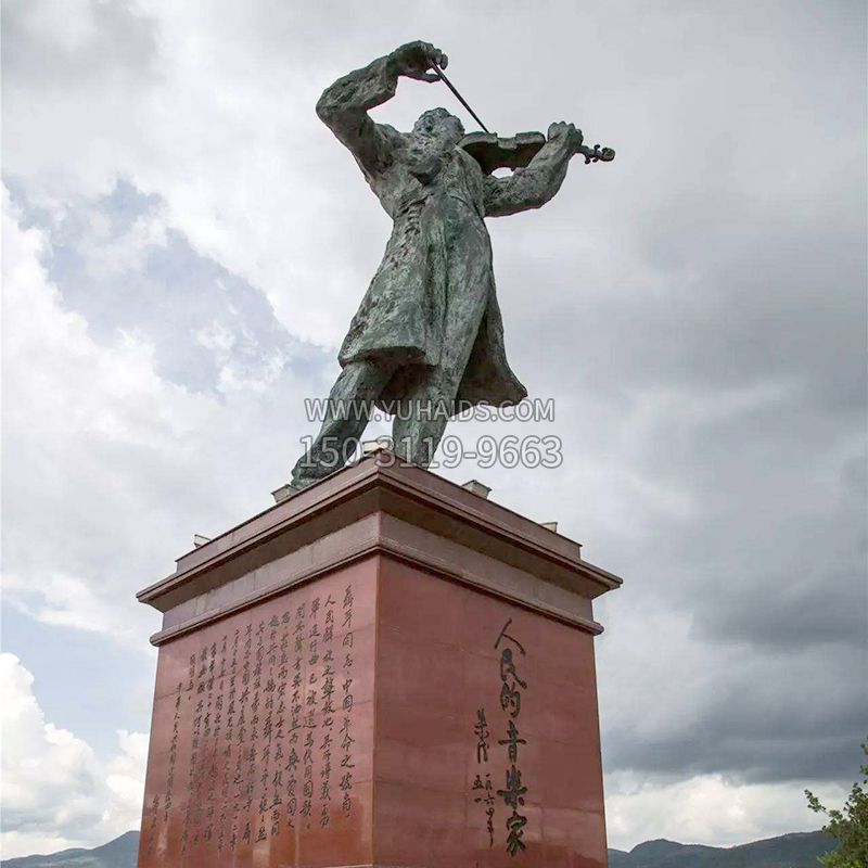 音樂家聶耳拉小提琴景觀名人雕塑 音樂家聶耳拉小提琴景觀名人雕塑