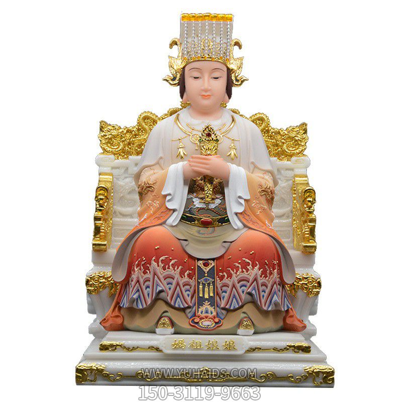 雕塑雕塑 大型仿真漢白玉石雕圣母媽祖<a href=