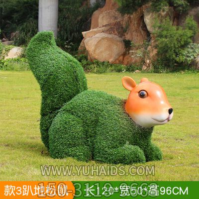 草坪戶外創(chuàng)意趴著的松鼠雕塑、