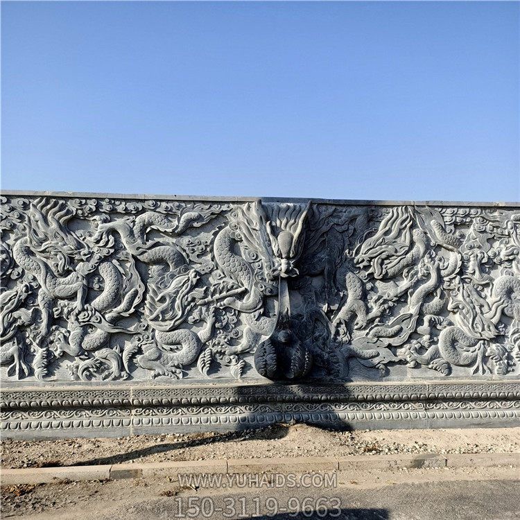 青石九龍壁大型寺廟、廣場(chǎng)影壁墻雕塑