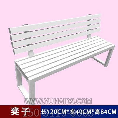 椅子雕塑-公園不銹鋼噴漆烤漆白色長(zhǎng)椅雕塑