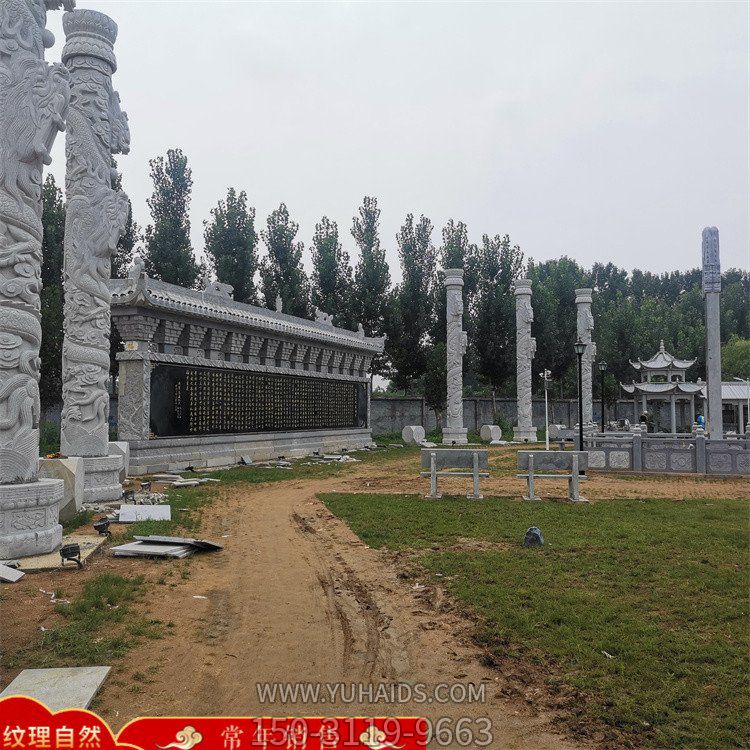 景區(qū)園林石雕龍柱、涼亭、影壁墻，庭院建筑構(gòu)件定制生產(chǎn)雕塑