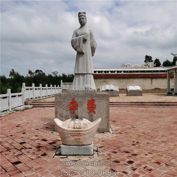 大理石石雕戶(hù)外景區(qū)李婆雕塑