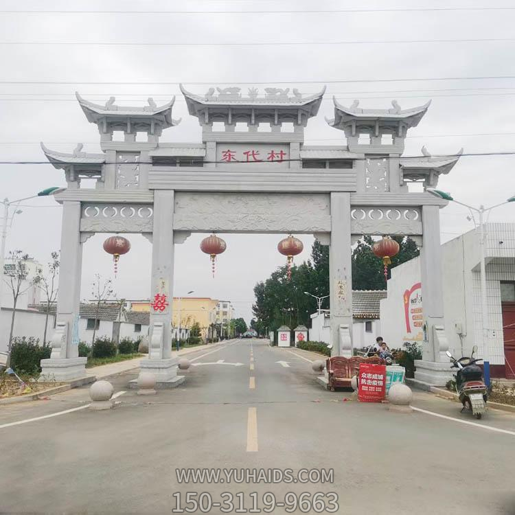 村莊石牌坊，三間四柱道路過道牌坊雕塑