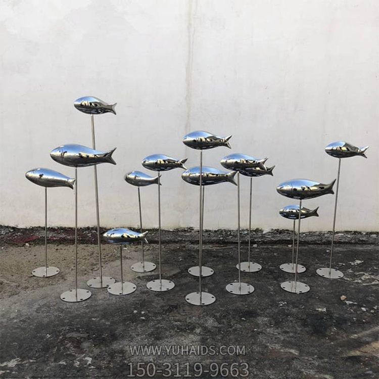小區(qū)園林水池?cái)[放不銹鋼鏡面魚(yú)群景觀雕塑