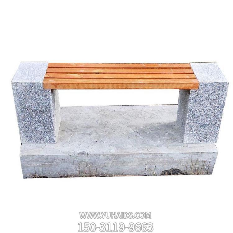 花崗巖防腐實(shí)木長石凳公園廣場擺件雕塑