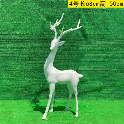 1米5高梅花鹿，玻璃鋼材質(zhì)，白色，可改色