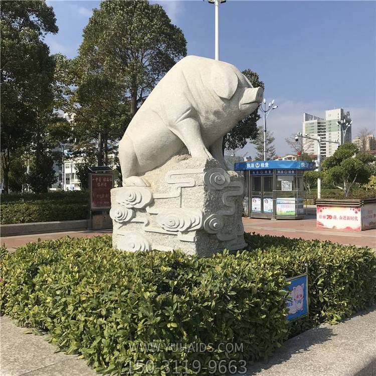 戶(hù)外園林大理石石雕十二生肖豬雕塑