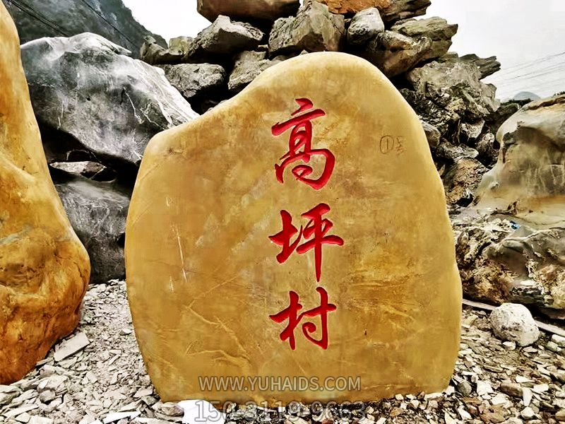 花園廣場(chǎng)擺放景觀(guān)標(biāo)志語(yǔ)雕塑