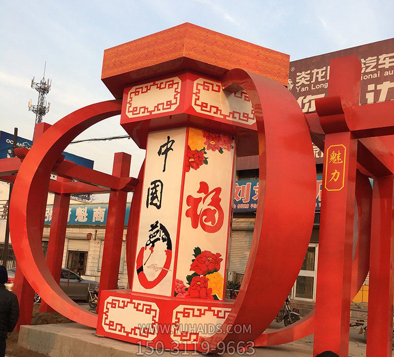 公園廣場(chǎng)擺放不銹鋼中國夢(mèng)燈籠雕塑