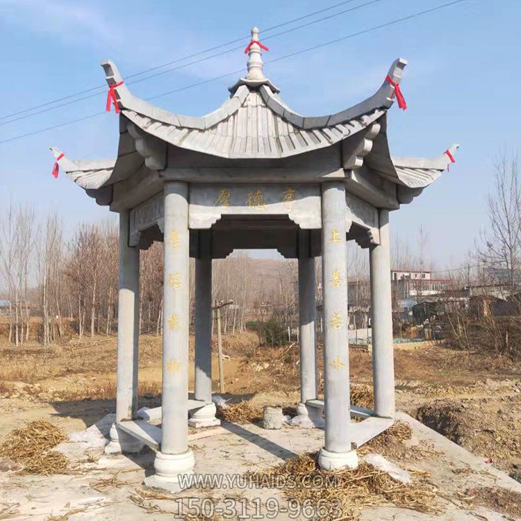 戶(hù)外公園大理石石雕園林景觀涼亭雕塑