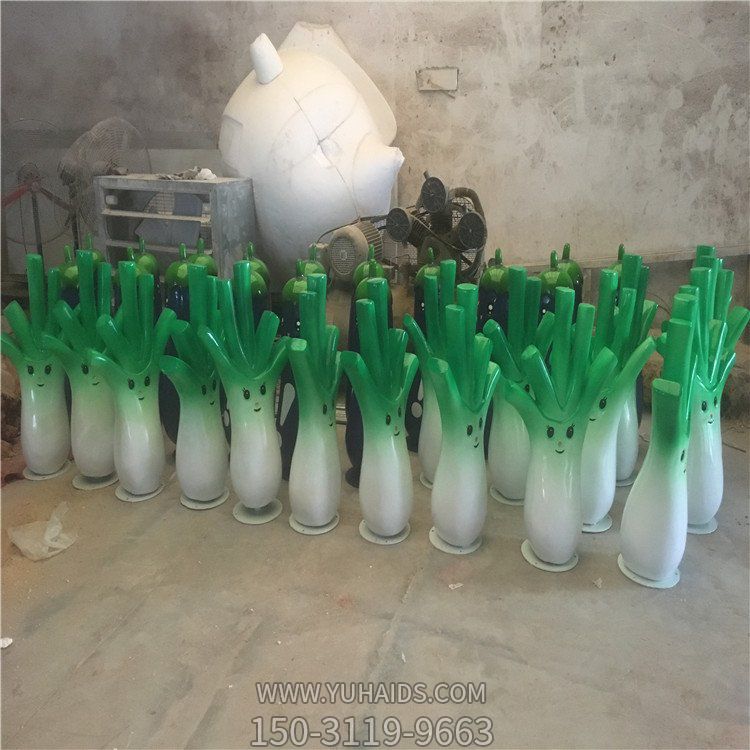 蔥，玻璃鋼卡通蔥雕塑擺件