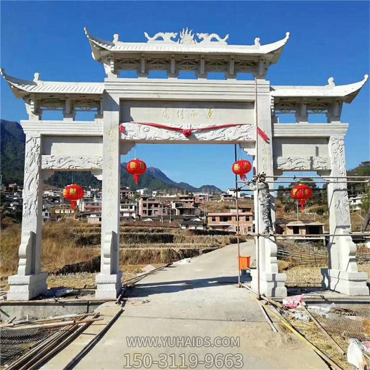 漢白玉石雕三門(mén)樓牌坊村莊景點(diǎn)入口擺放景觀雕塑
