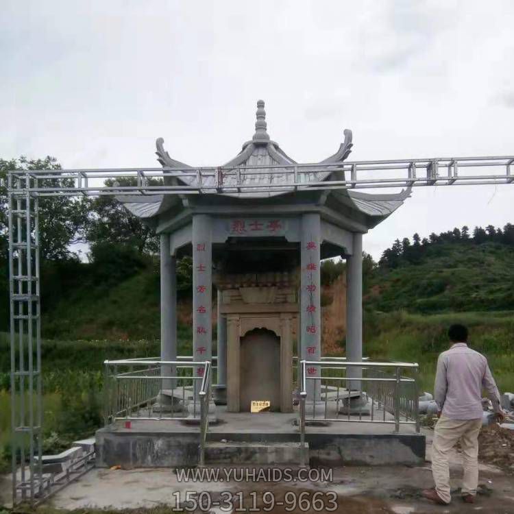 村莊園林景觀大理石雕刻中式?jīng)鐾さ袼?>
                                <h2>村莊園林景觀大理石雕刻中式?jīng)鐾さ袼?參數(shù)說(shuō)明</h2>
                                                                        <table>
                                      <tr>
                                        <th>產(chǎn)品標(biāo)題</th>
                                        <td>村莊園林景觀大理石雕刻中式?jīng)鐾さ袼?/td>
                                      </tr>
                                      <tr>
                                        <th>發(fā)布時(shí)間</th>
                                        <td>2023-06-07 16:11</td>
                                      </tr>
                                      <tr>
                                        <th>價(jià)格</th>
                                        <td><span>電話咨詢</td>
                                      </tr>
                                                                              <tr>
                                          <th>雕刻內(nèi)容</th>
                                          <td>園林、涼亭、園林</td>
                                        </tr>
                                                                              <tr>
                                          <th>制作材質(zhì)</th>
                                          <td>石雕、大理石、石雕</td>
                                        </tr>
                                                                              <tr>
                                          <th>其他</th>
                                          <td>景觀</td>
                                        </tr>
                                                                          </table>
                                <h2>村莊園林景觀大理石雕刻中式?jīng)鐾さ袼?詳細(xì)說(shuō)明</h2>
                                <p>玉海雕塑是一家綜合性的雕塑公司，擁有多款村莊園林景觀大理石雕刻中式?jīng)鐾さ袼苣Ｐ停杉庸ざㄖ贫喾N村莊園林景觀大理石雕刻中式?jīng)鐾さ袼?，支持材質(zhì)、樣式、風(fēng)格、尺寸大小等方面的調(diào)整修改定制。我們所加工制作的村莊園林景觀大理石雕刻中式?jīng)鐾さ袼苜|(zhì)優(yōu)價(jià)廉，遍布全國(guó)多個(gè)省市地區(qū)，想要了解更多案例圖片，請(qǐng)電話或微信咨詢。材質(zhì)、大小、樣式等都可以按需定制，還可根據(jù)您提供給的村莊園林景觀大理石雕刻中式?jīng)鐾さ袼軜訄D進(jìn)行制作！如有相關(guān)需求，歡迎致電（微信同號(hào)）：<span>150-3119-9663</span></p>
                                                                <div   class=