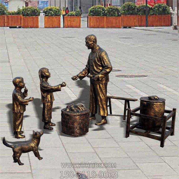 公園街道玻璃鋼仿銅戶(hù)外情景小品賣(mài)雜貨的人物兒童景觀(guān)雕塑