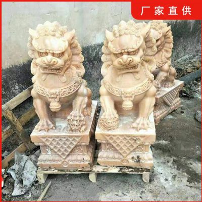 晚霞紅石獅子，大理石石雕看門獅子雕塑