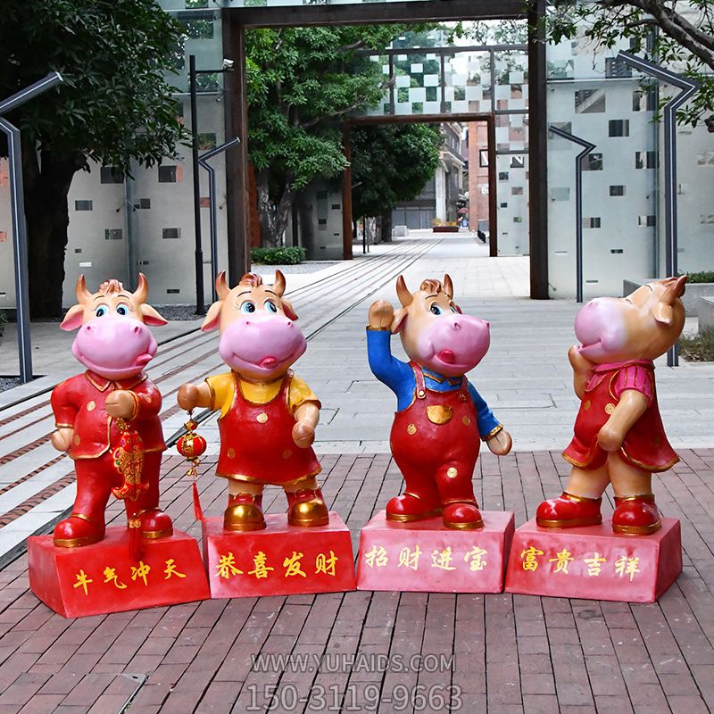 商場擺放四個喜慶招財?shù)牟Ａт撆５袼?>
                                <h2>商場擺放四個喜慶招財?shù)牟Ａт撆５袼?參數(shù)說明</h2>
                                                                        <table>
                                      <tr>
                                        <th>產(chǎn)品標(biāo)題</th>
                                        <td>商場擺放四個喜慶招財?shù)牟Ａт撆５袼?/td>
                                      </tr>
                                      <tr>
                                        <th>發(fā)布時間</th>
                                        <td>2023-06-07 18:11</td>
                                      </tr>
                                      <tr>
                                        <th>價格</th>
                                        <td><span>電話咨詢</td>
                                      </tr>
                                                                              <tr>
                                          <th>雕刻內(nèi)容</th>
                                          <td>牛</td>
                                        </tr>
                                                                              <tr>
                                          <th>制作材質(zhì)</th>
                                          <td>玻璃鋼</td>
                                        </tr>
                                                                              <tr>
                                          <th>應(yīng)用場所</th>
                                          <td>商場</td>
                                        </tr>
                                                                          </table>
                                <h2>商場擺放四個喜慶招財?shù)牟Ａт撆５袼?詳細(xì)說明</h2>
                                <p>玉海雕塑是一家綜合性的雕塑公司，擁有多款商場擺放四個喜慶招財?shù)牟Ａт撆５袼苣Ｐ?，可加工定制多種商場擺放四個喜慶招財?shù)牟Ａт撆５袼?，支持材質(zhì)、樣式、風(fēng)格、尺寸大小等方面的調(diào)整修改定制。我們所加工制作的商場擺放四個喜慶招財?shù)牟Ａт撆５袼苜|(zhì)優(yōu)價廉，遍布全國多個省市地區(qū)，想要了解更多案例圖片，請電話或微信咨詢。材質(zhì)、大小、樣式等都可以按需定制，還可根據(jù)您提供給的商場擺放四個喜慶招財?shù)牟Ａт撆５袼軜訄D進(jìn)行制作！如有相關(guān)需求，歡迎致電（微信同號）：<span>150-3119-9663</span></p>
                                                                <div   class=