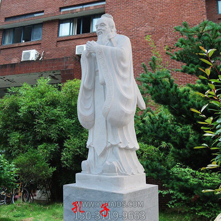 校園孔子像，漢白玉大理石石刻孔子雕塑