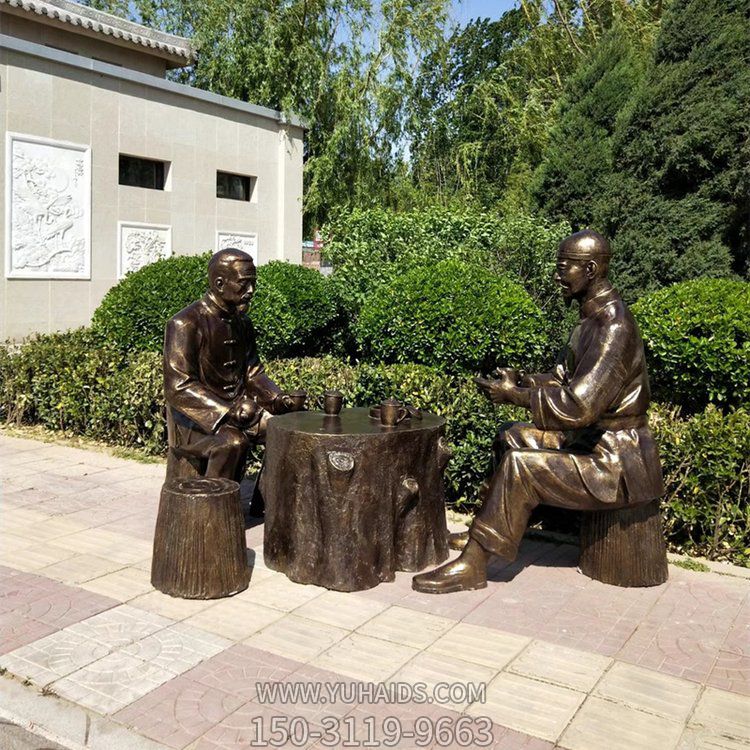 喝茶，玻璃鋼仿銅場景人物雕塑