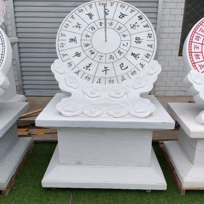 漢白玉日晷石雕擺件，學(xué)校校園惜時主題雕塑