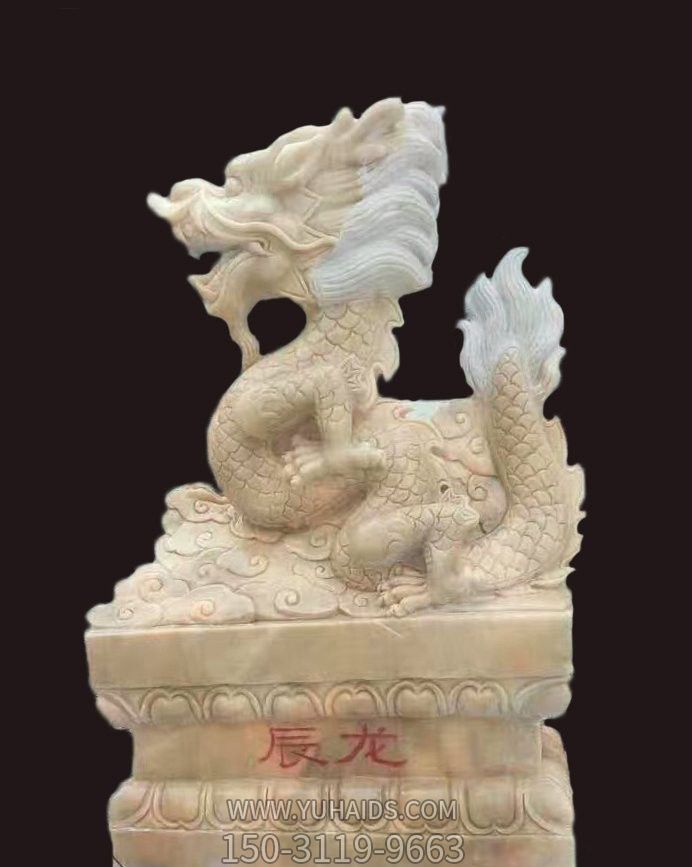 庭院漢白玉石雕浮雕戶(hù)外景區(qū)裝飾擺件龍雕塑