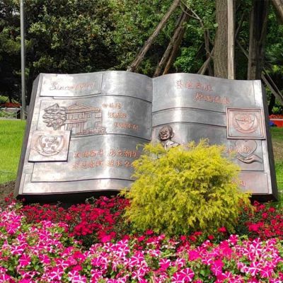 銅雕書，展開的書本景觀雕塑
