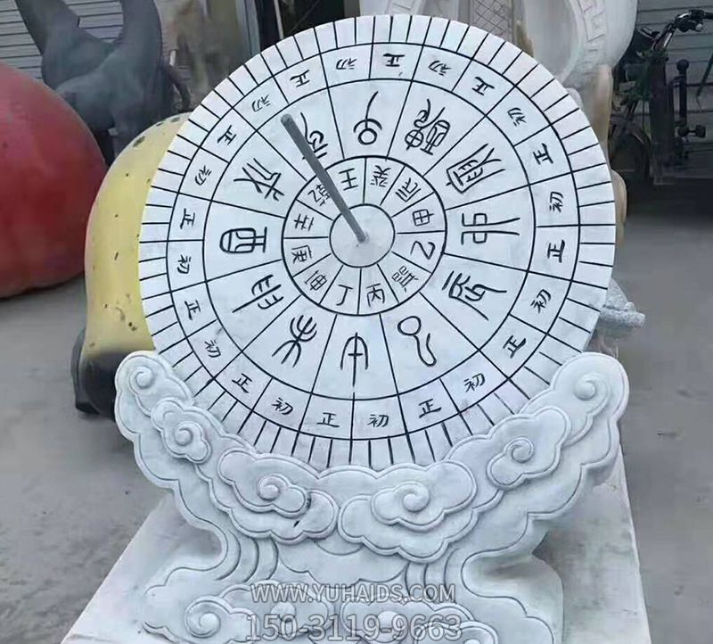 小區(qū)創(chuàng)意浮雕計(jì)時器日晷雕塑