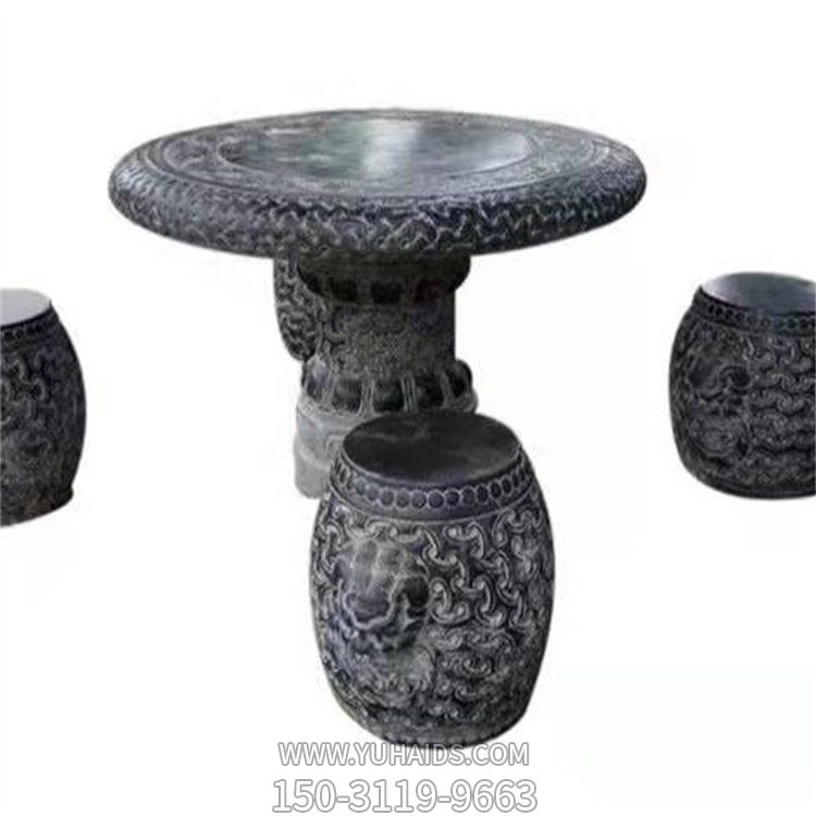 戶(hù)外庭院花園天然青石仿古家用裝飾中式石頭桌椅雕塑