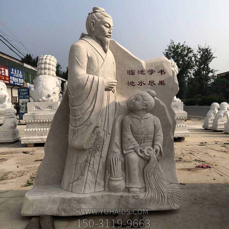 學(xué)校公園漢白玉臨池學(xué)書(shū)典故人物王羲之景觀石雕 學(xué)校公園漢白玉臨池學(xué)書(shū)典故人物王羲之景觀石雕
