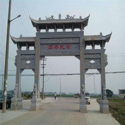 天然青石雕刻新中式門牌坊新農(nóng)村建設園林石雕