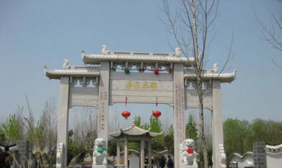 園林景觀雕刻瑞氣長(zhǎng)存裝飾石牌坊