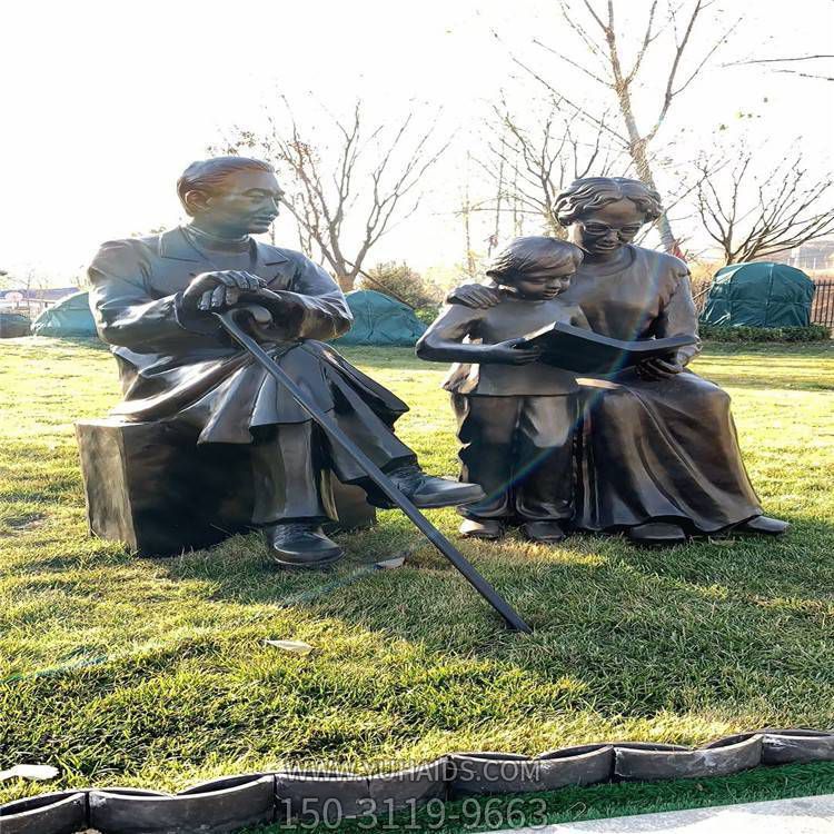 公園戶(hù)外玻璃鋼仿銅民俗人物雕塑
