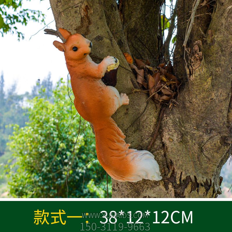 公園一只樹(shù)上玩耍的玻璃鋼松鼠雕塑 公園一只樹(shù)上玩耍的玻璃鋼松鼠雕塑