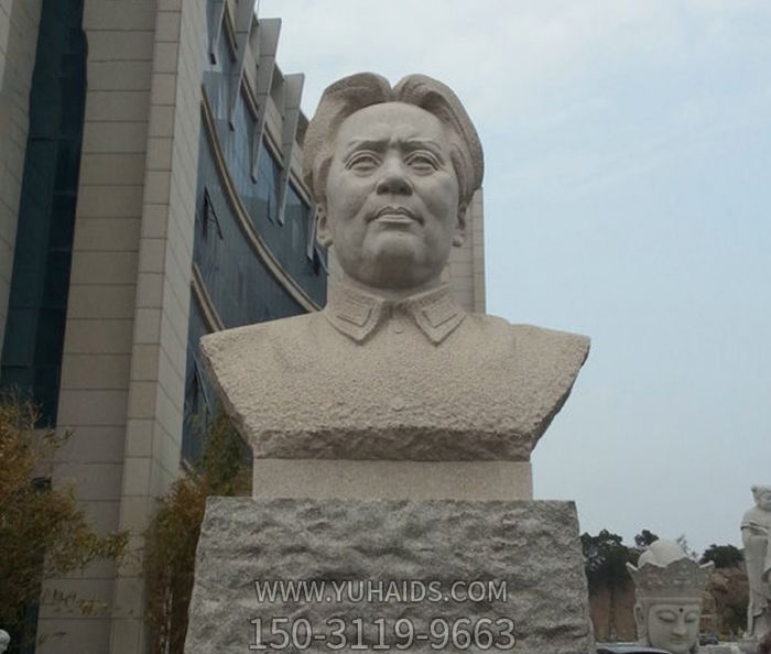 雕塑雕塑 城市街道偉人胸像石雕毛澤東<a href=