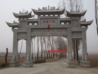 石雕牌坊是什么？